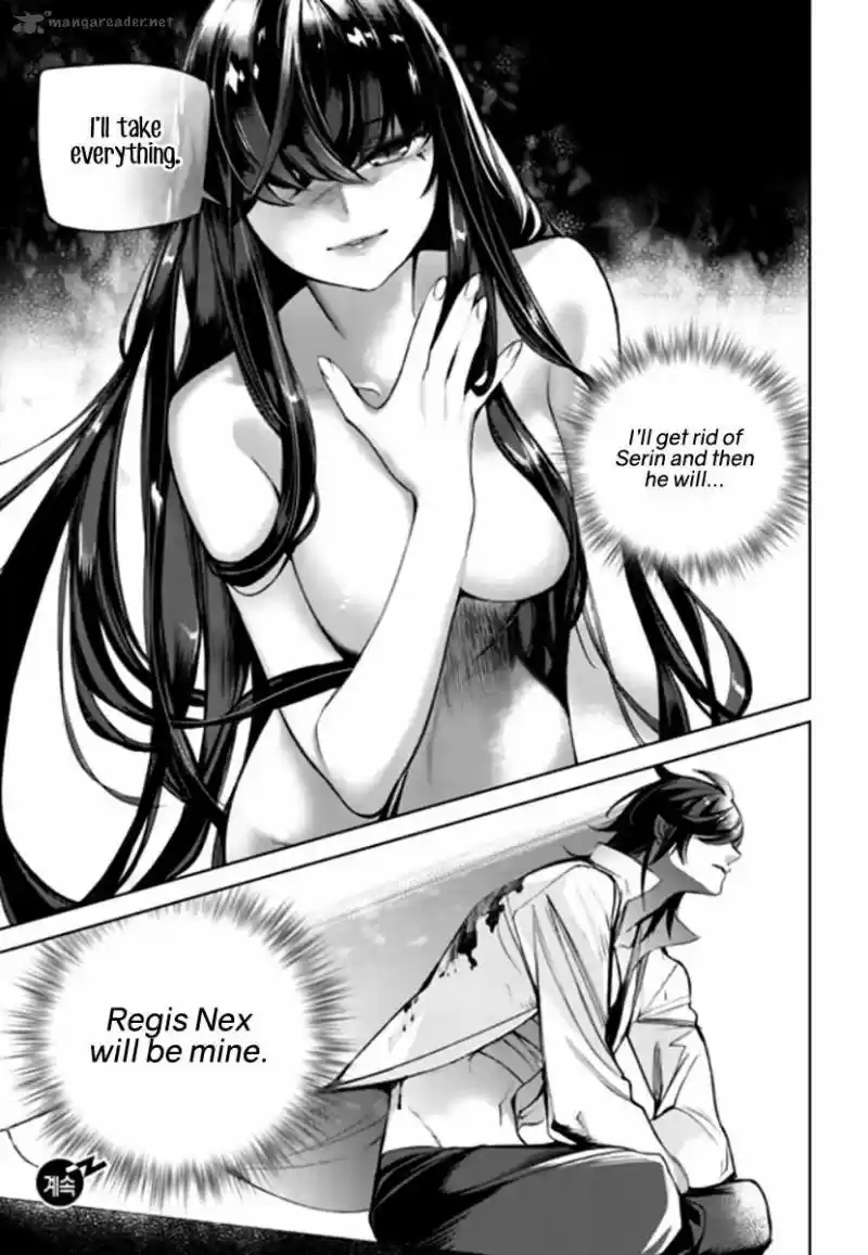 Cavalier Of The Abyss 140