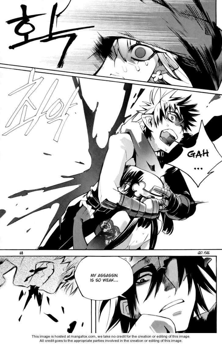 Cavalier of the Abyss 2