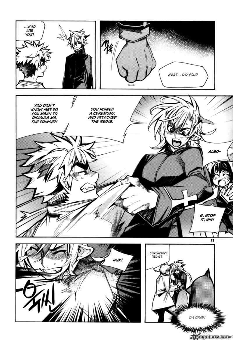 Cavalier of the Abyss 23