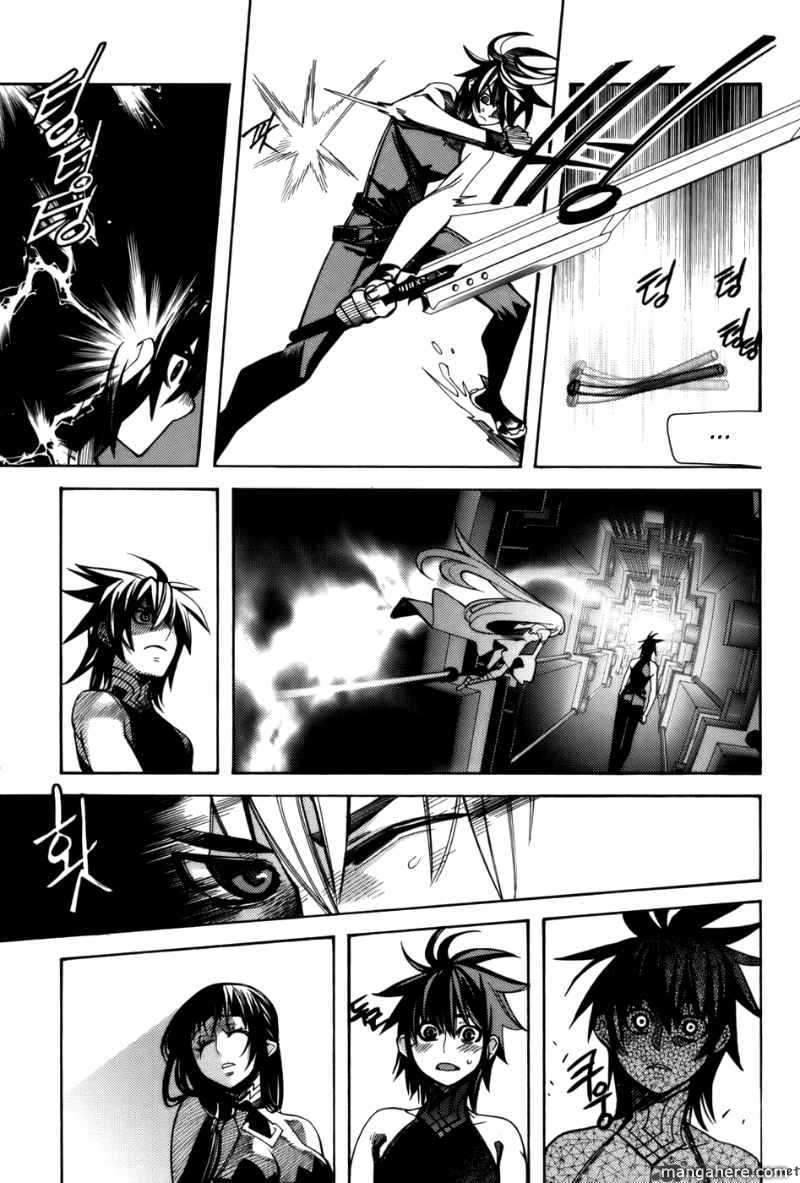 Cavalier of the Abyss 27