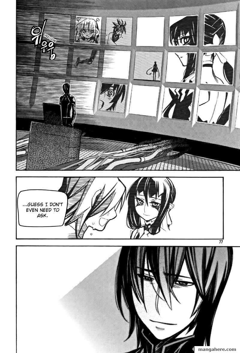 Cavalier of the Abyss 30