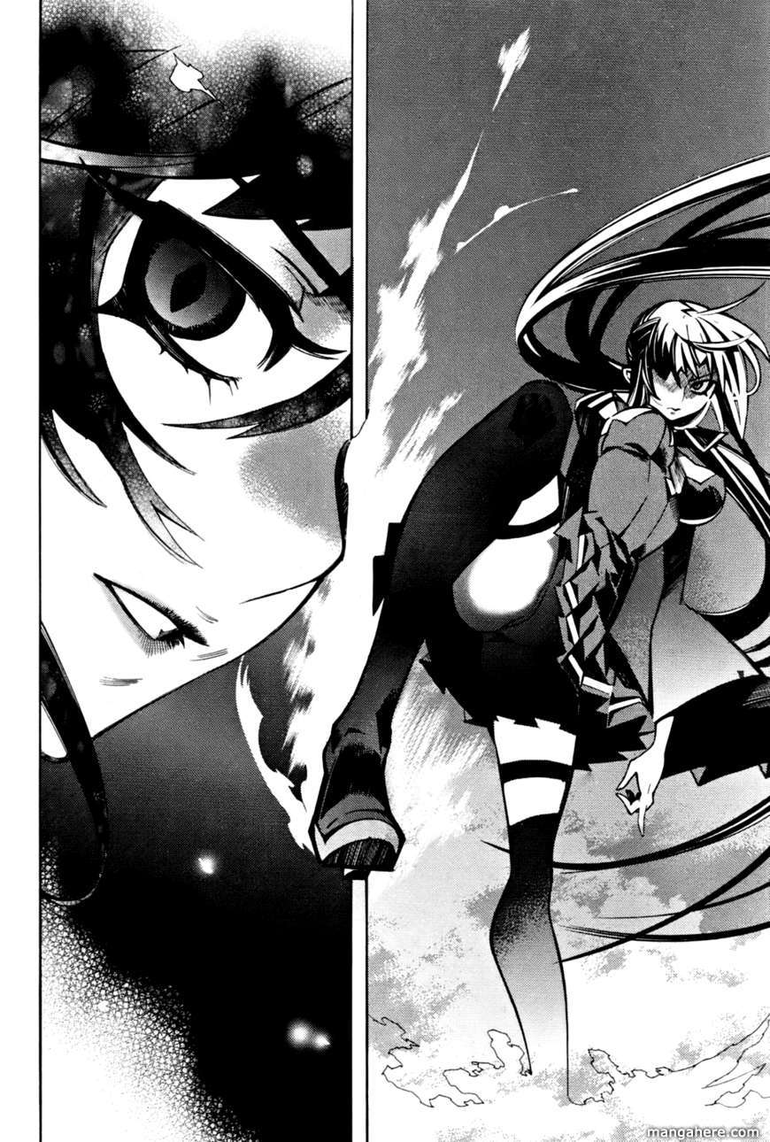 Cavalier of the Abyss 35