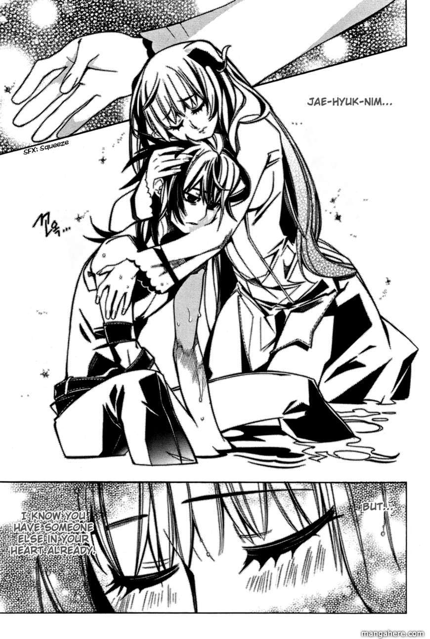 Cavalier of the Abyss 39