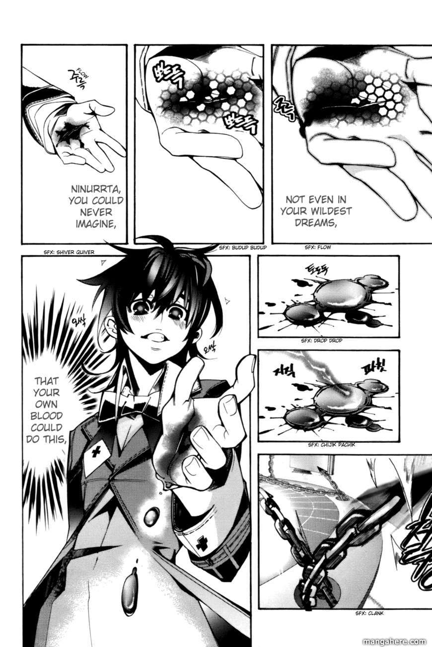 Cavalier of the Abyss 44