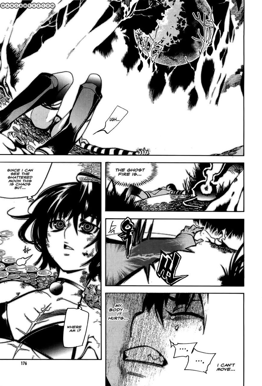 Cavalier of the Abyss 58