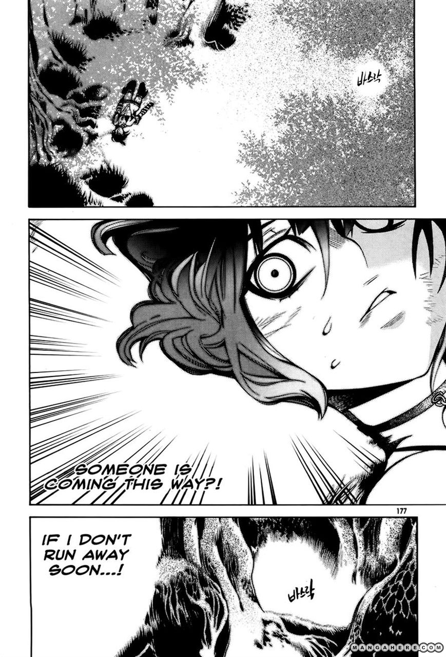 Cavalier of the Abyss 58