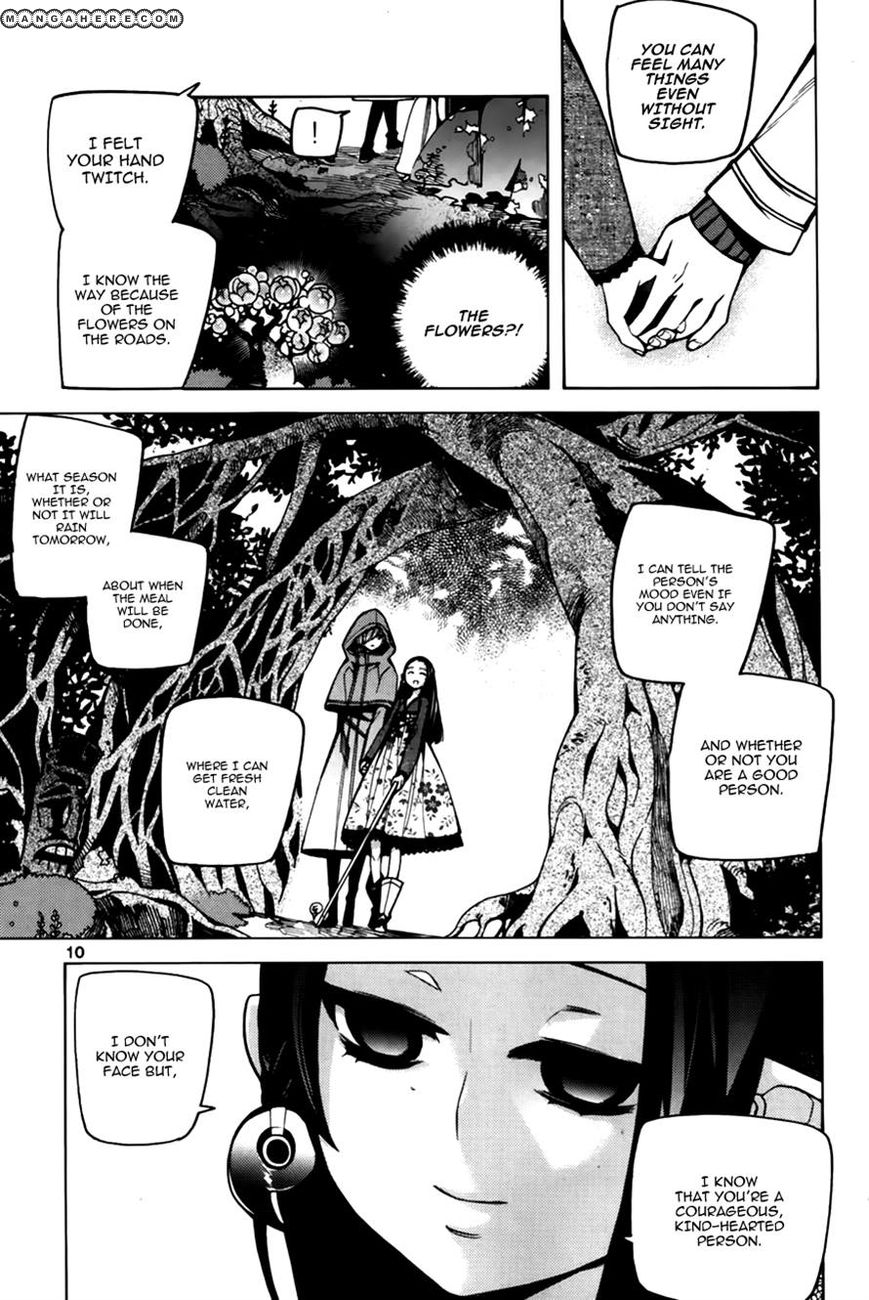 Cavalier of the Abyss 75