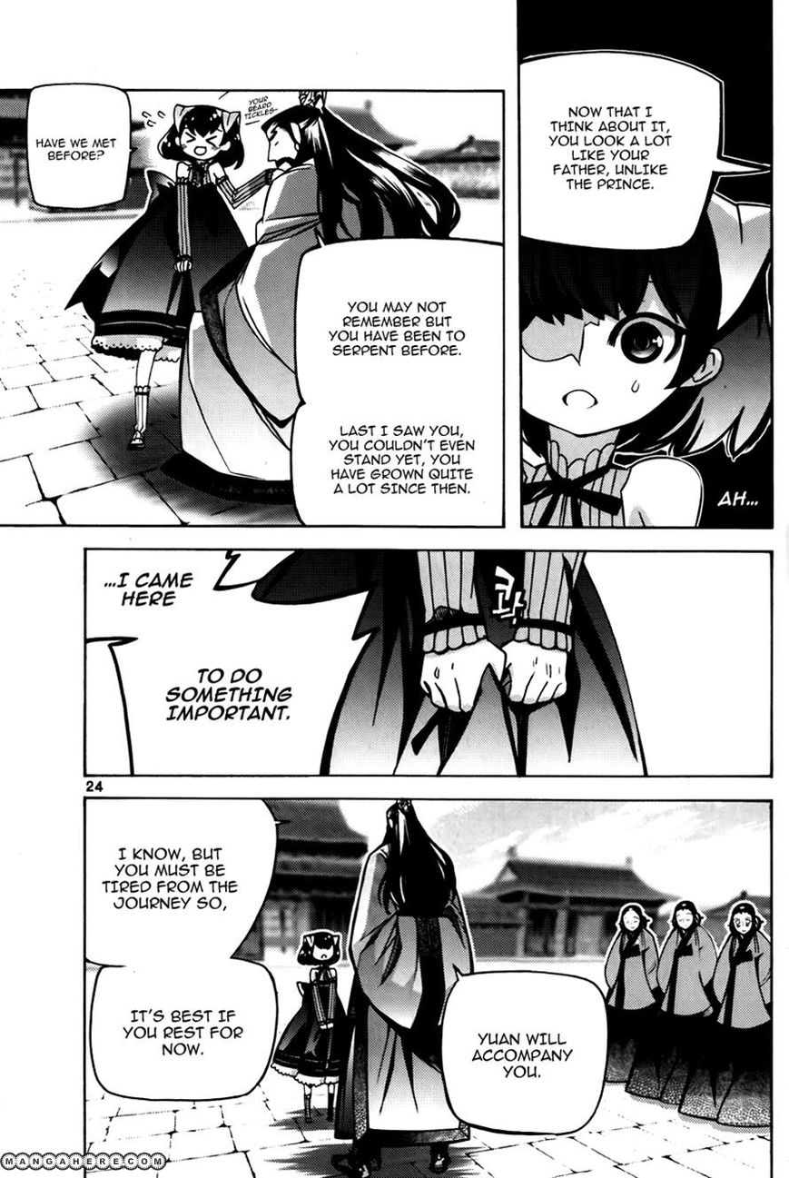 Cavalier of the Abyss 75