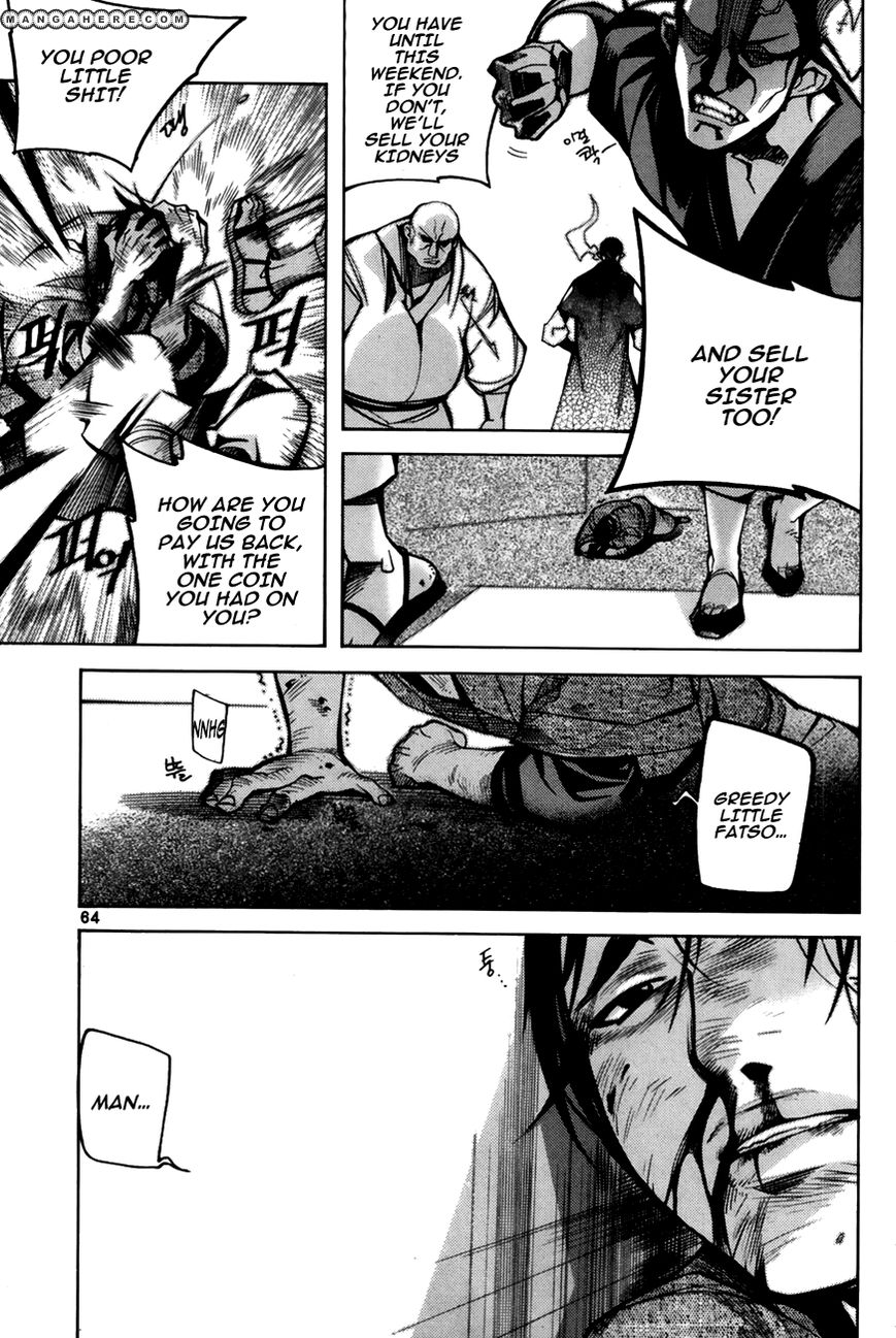 Cavalier of the Abyss 77