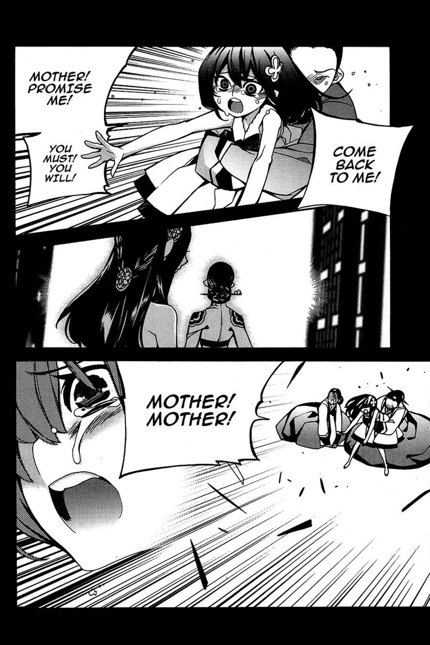 Cavalier of the Abyss 79