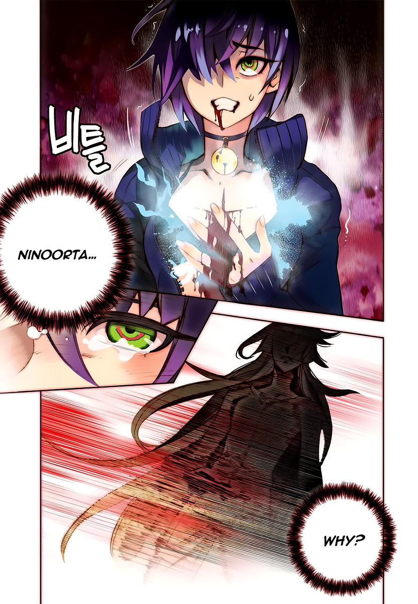 Cavalier of the Abyss 98