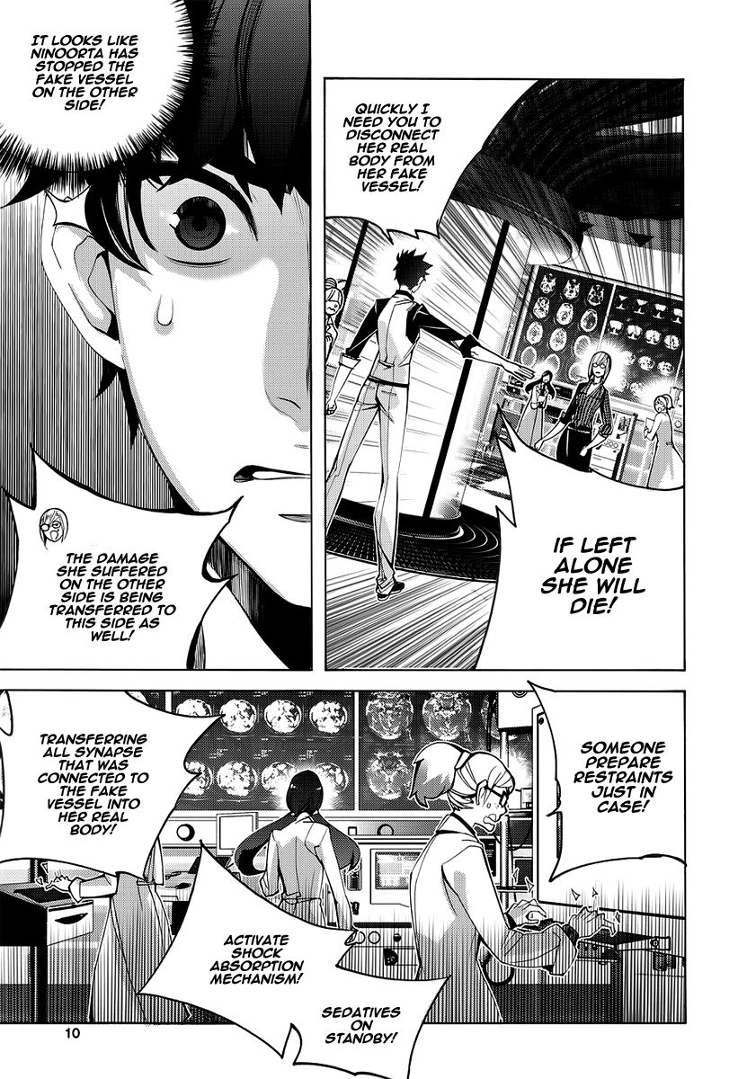 Cavalier of the Abyss 98