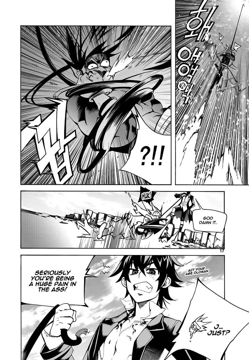 Cavalier of the Abyss 98