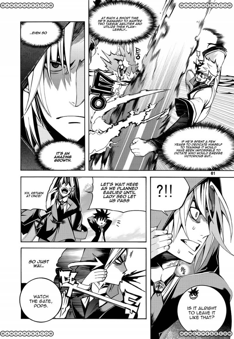 Cavalier of the Abyss 99