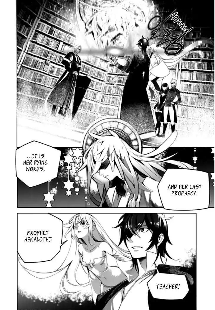 Cavalier of the Abyss Ch. 136 Revenge