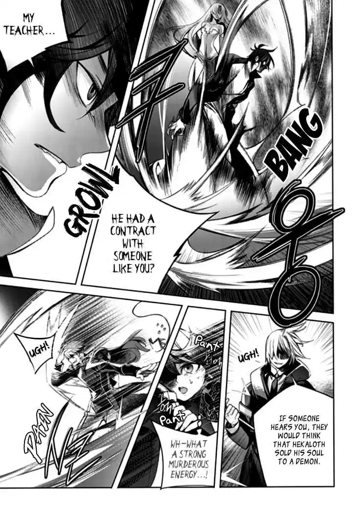 Cavalier of the Abyss Ch. 136 Revenge