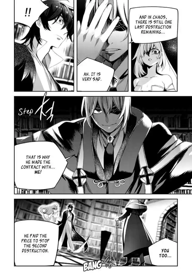 Cavalier of the Abyss Ch. 136 Revenge