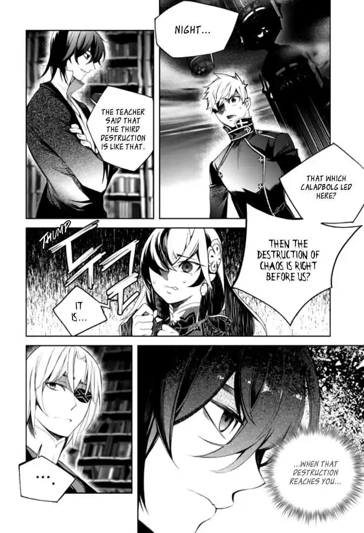 Cavalier of the Abyss Ch. 136 Revenge