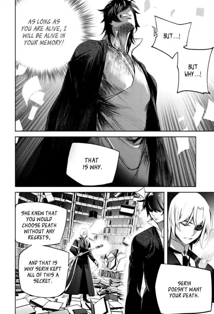 Cavalier of the Abyss Ch. 136 Revenge