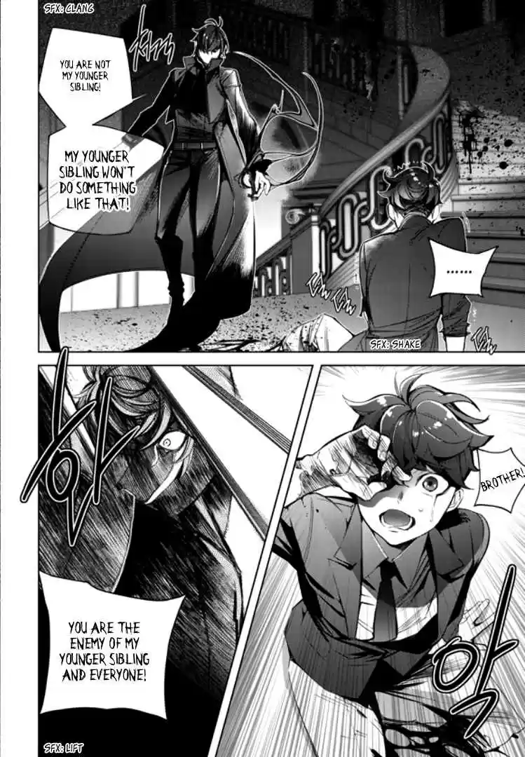 Cavalier of the Abyss Ch. 137 It's me