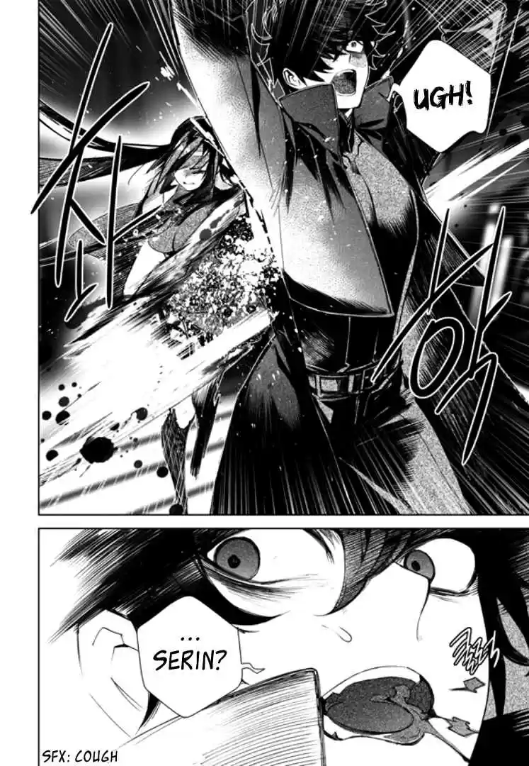 Cavalier of the Abyss Ch. 137 It's me