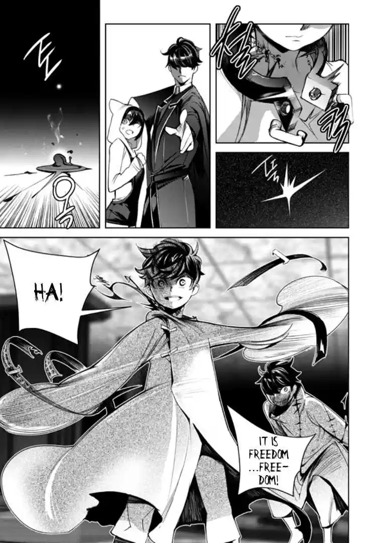 Cavalier of the Abyss Ch. 137 It's me