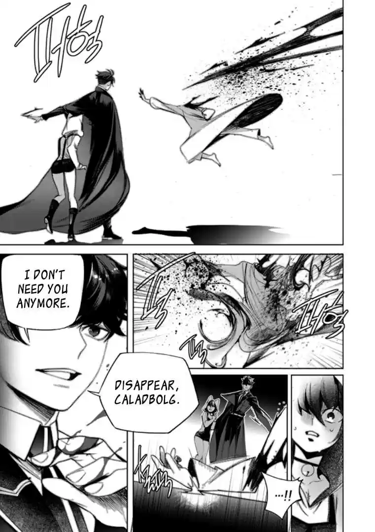 Cavalier of the Abyss Ch. 137 It's me