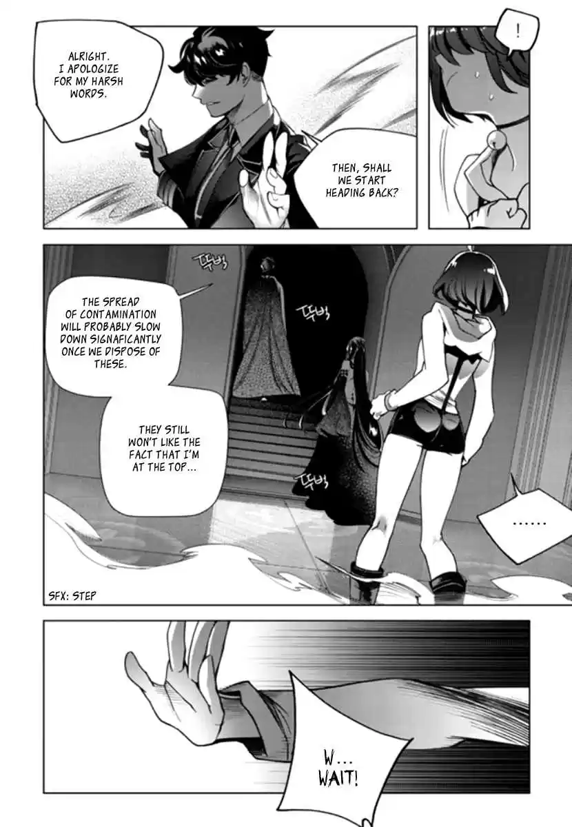 Cavalier of the Abyss Ch. 138