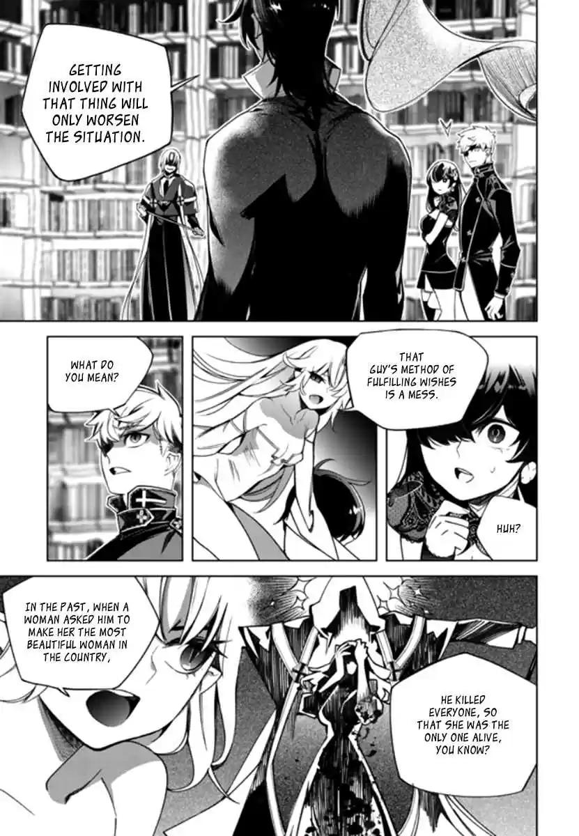 Cavalier of the Abyss Ch. 138