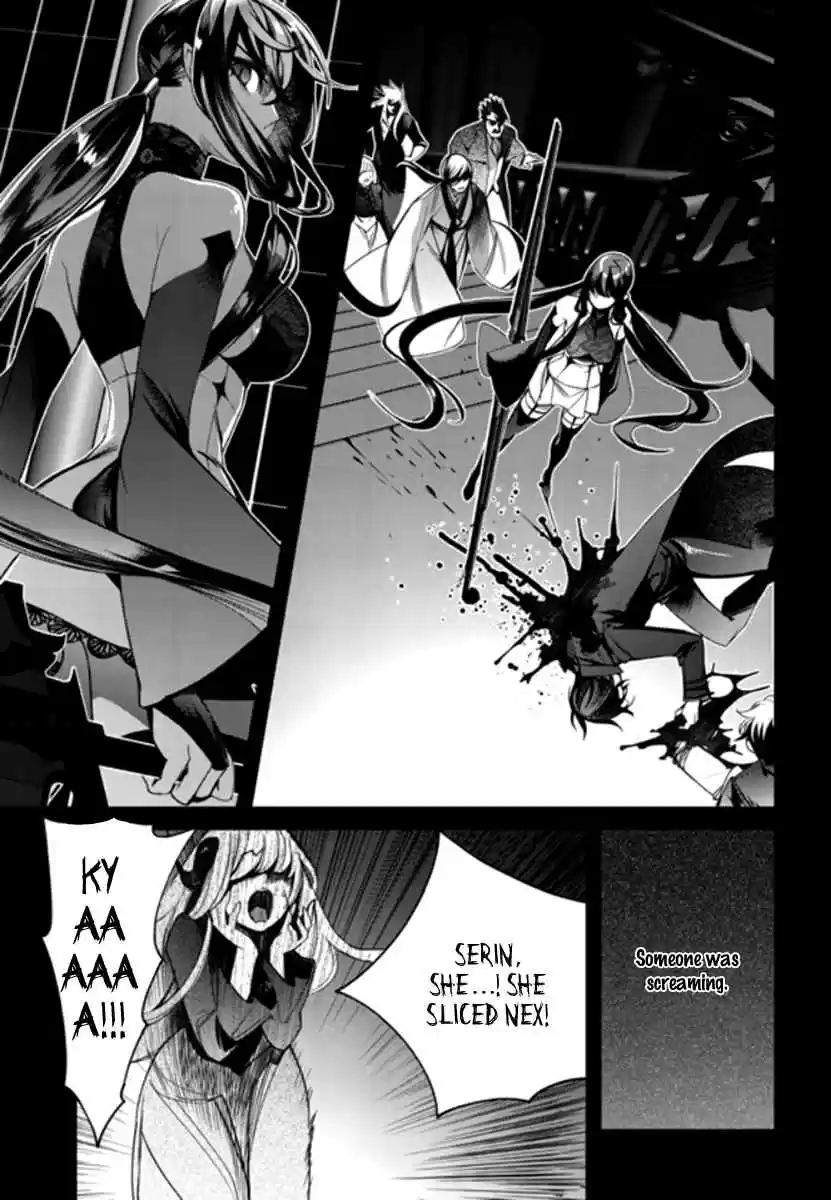 Cavalier of the Abyss Ch. 138