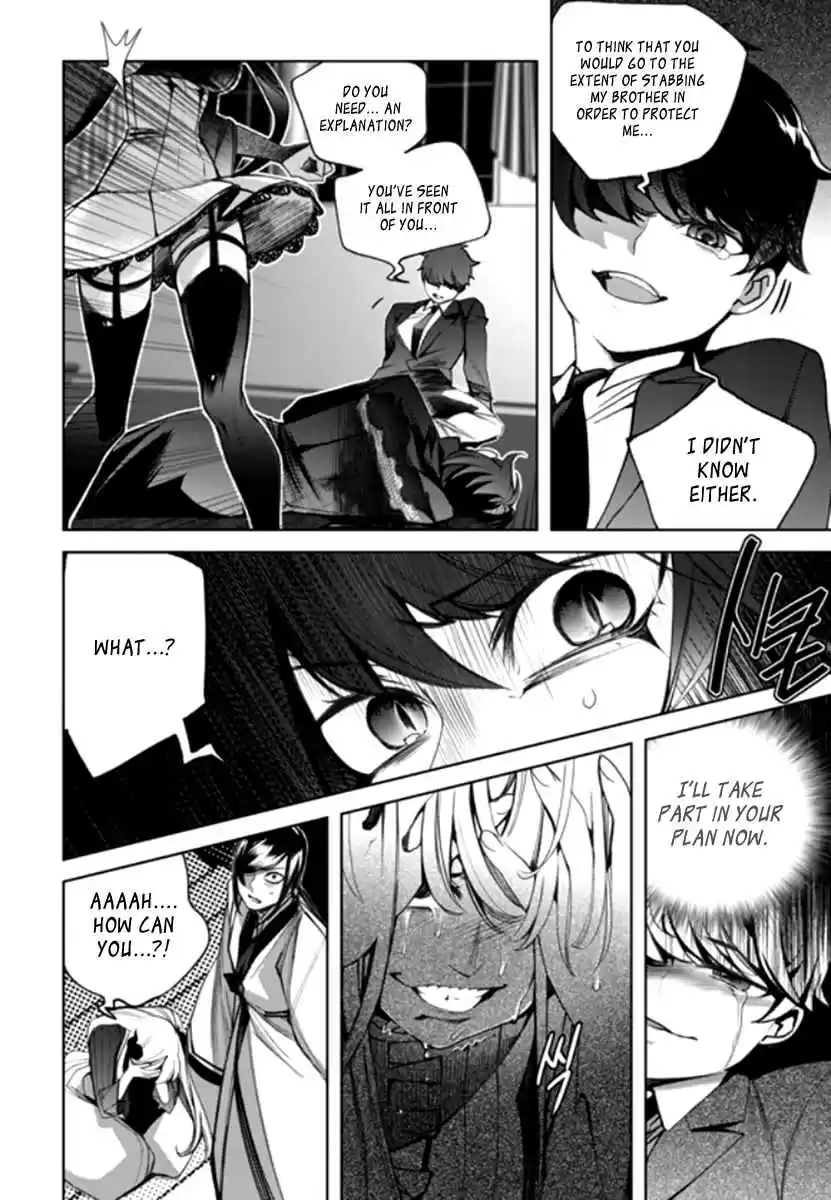 Cavalier of the Abyss Ch. 139