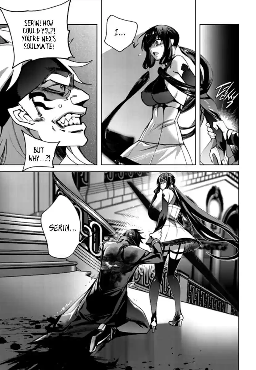 Cavalier of the Abyss Ch. 139