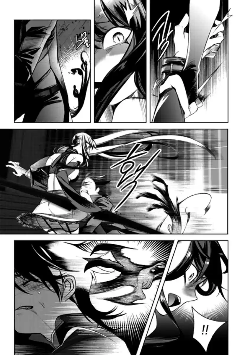 Cavalier of the Abyss Ch. 139