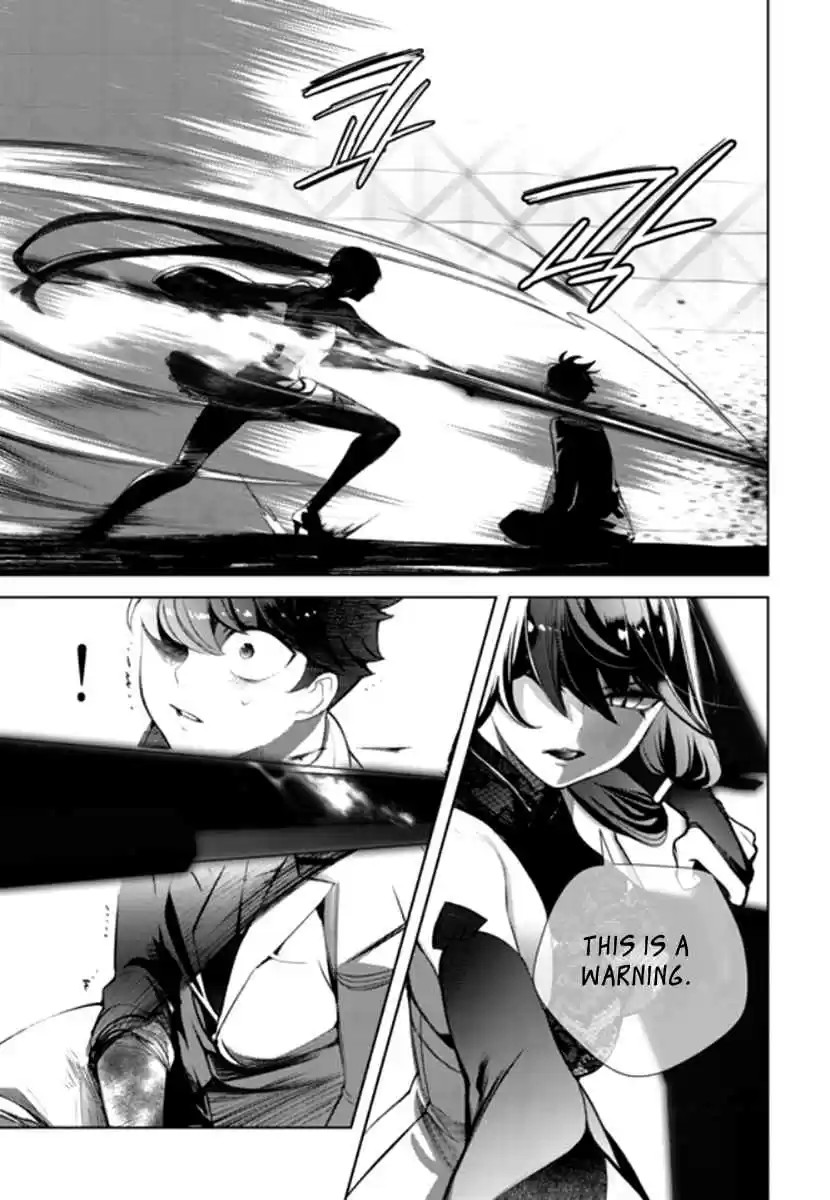 Cavalier of the Abyss Ch. 139