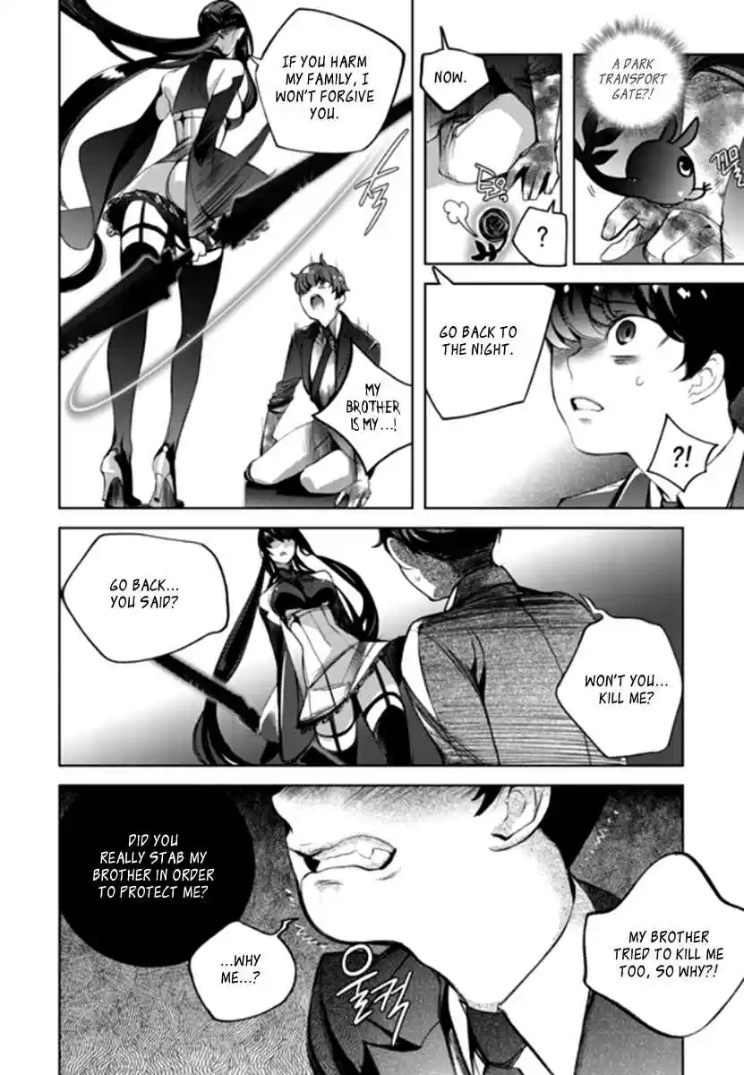 Cavalier of the Abyss Ch. 139