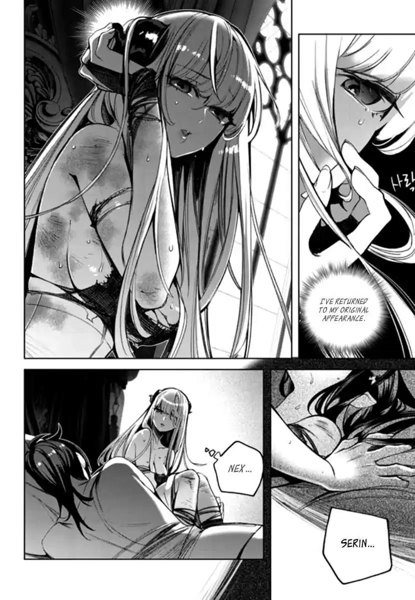 Cavalier of the Abyss Ch. 142