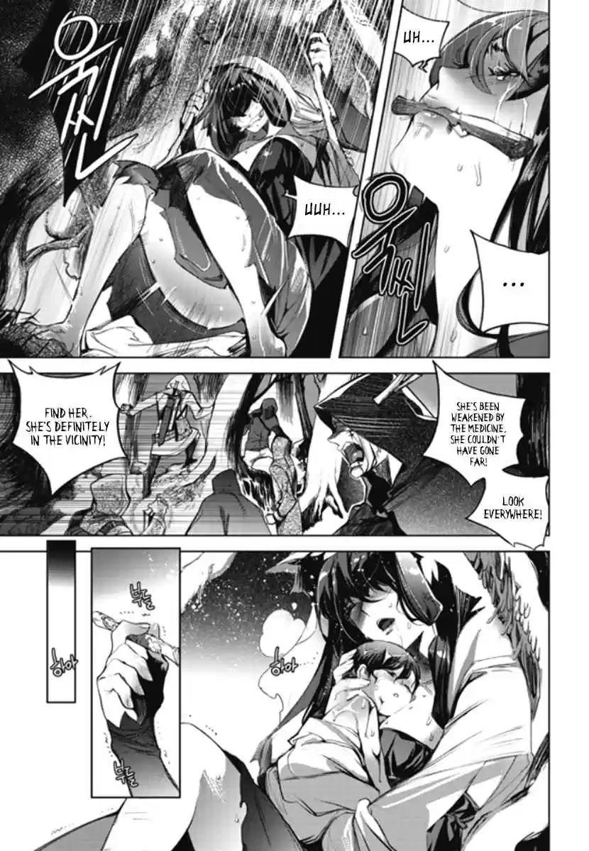 Cavalier of the Abyss Ch. 144