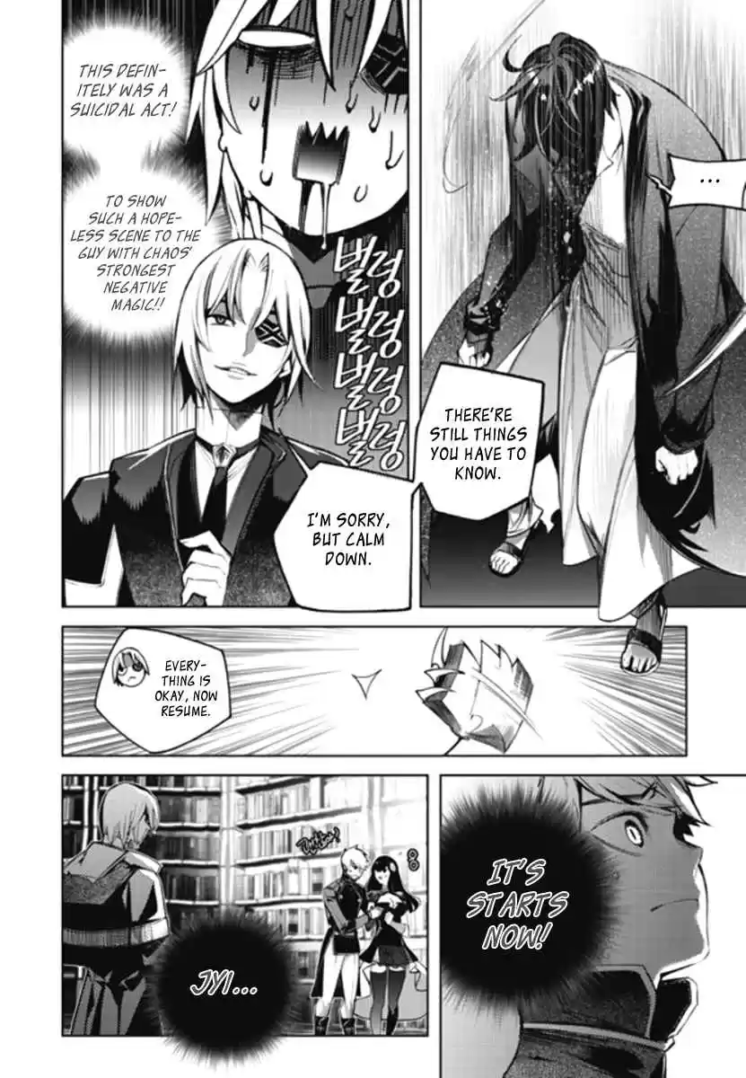 Cavalier of the Abyss Ch. 144