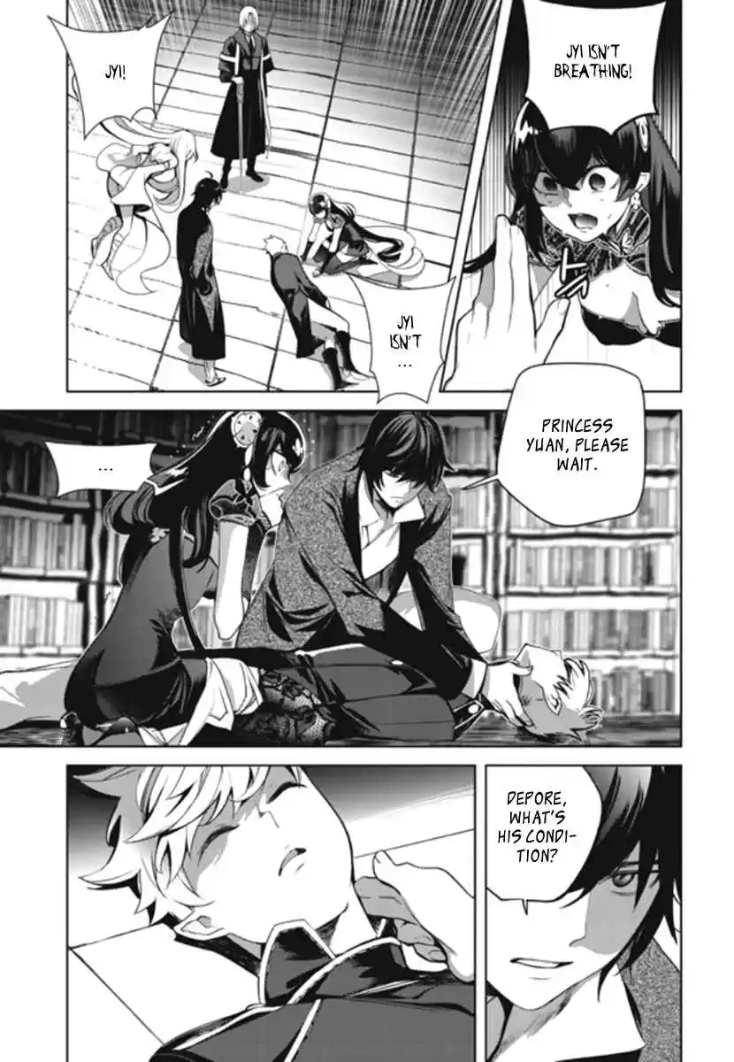 Cavalier of the Abyss Ch. 146