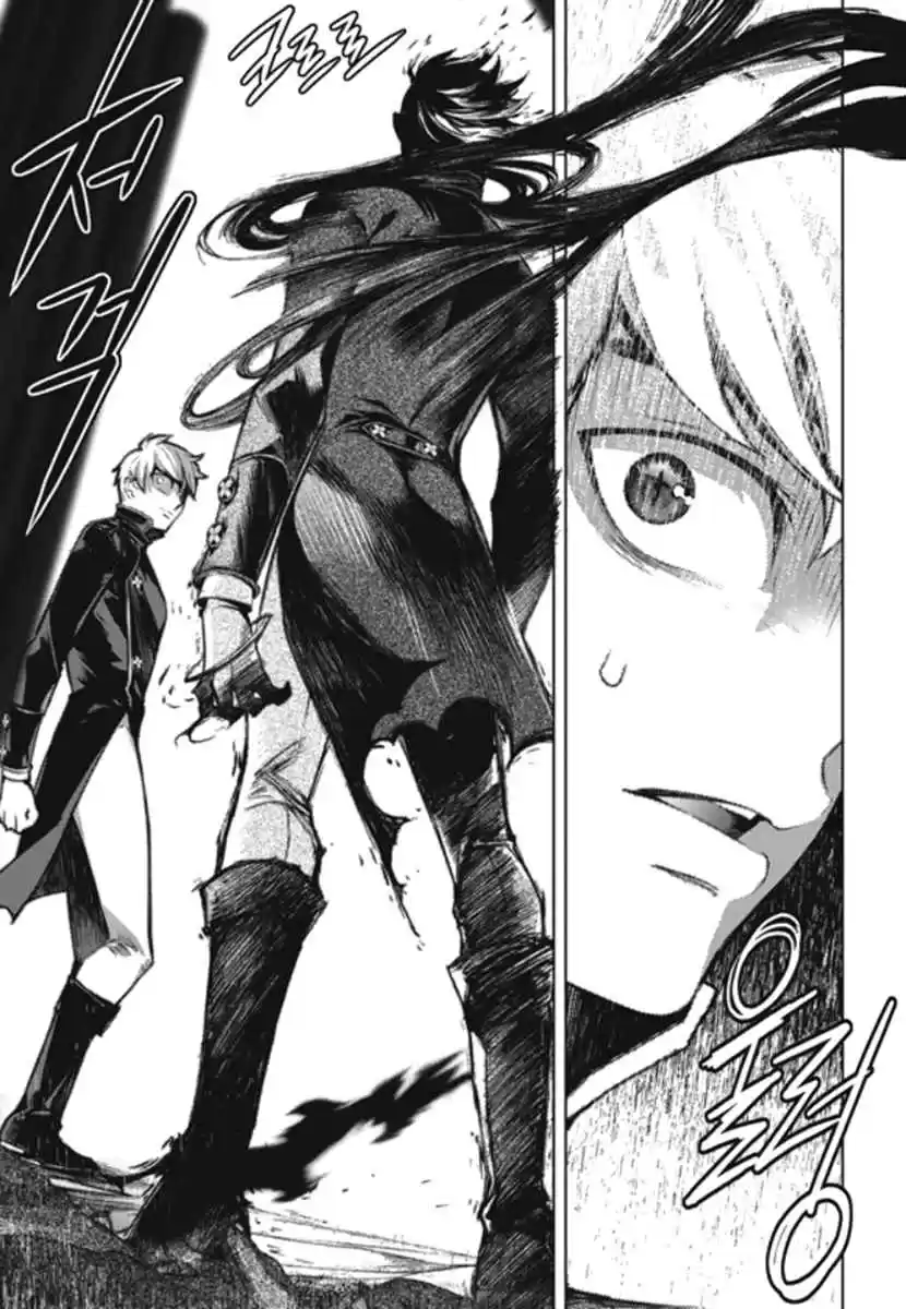 Cavalier of the Abyss Ch. 146