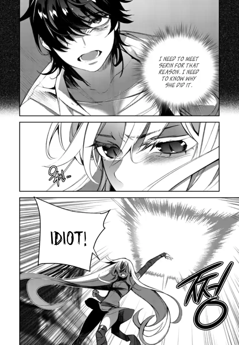 Cavalier of the Abyss Chapter 141