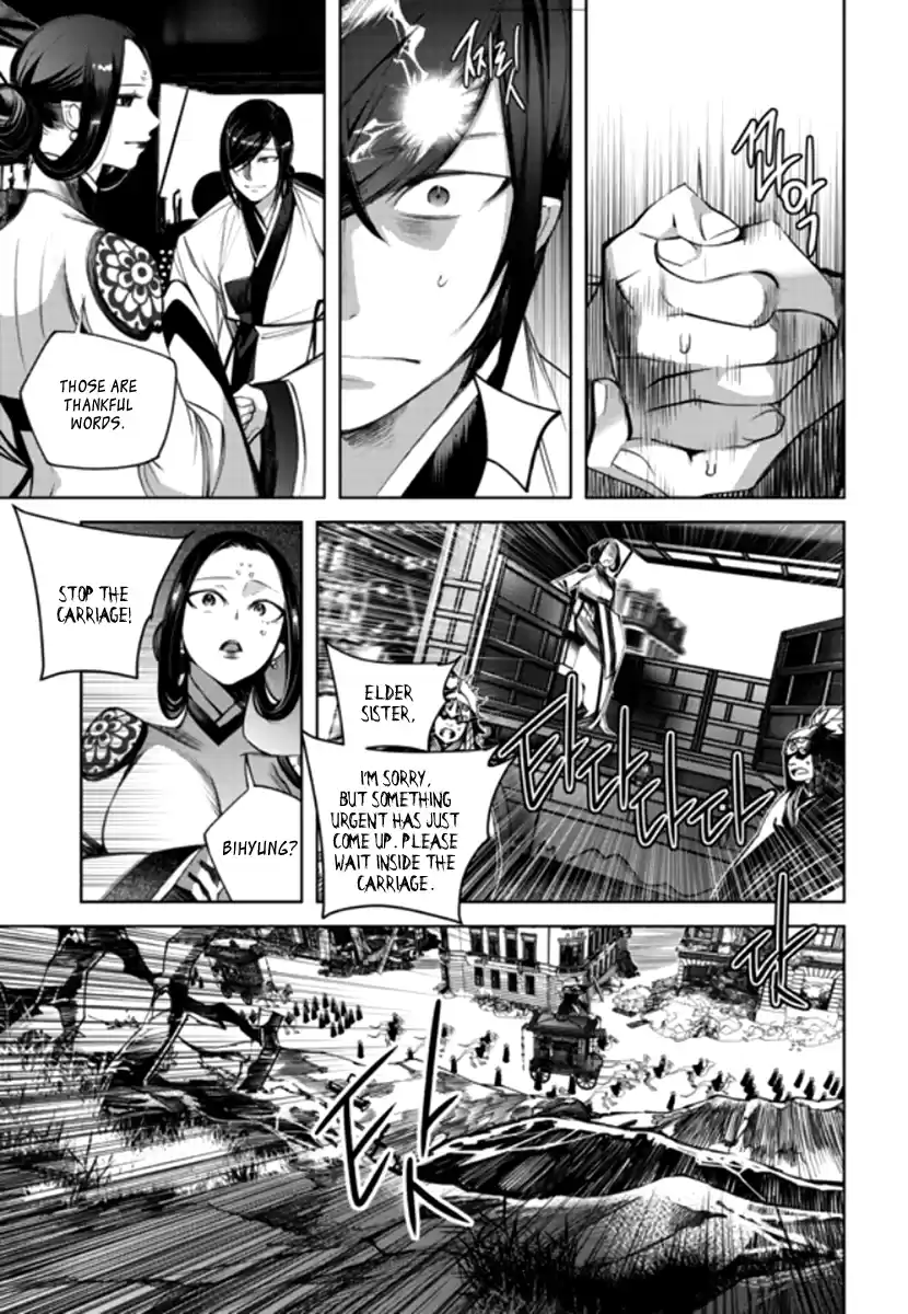 Cavalier of the Abyss Chapter 141