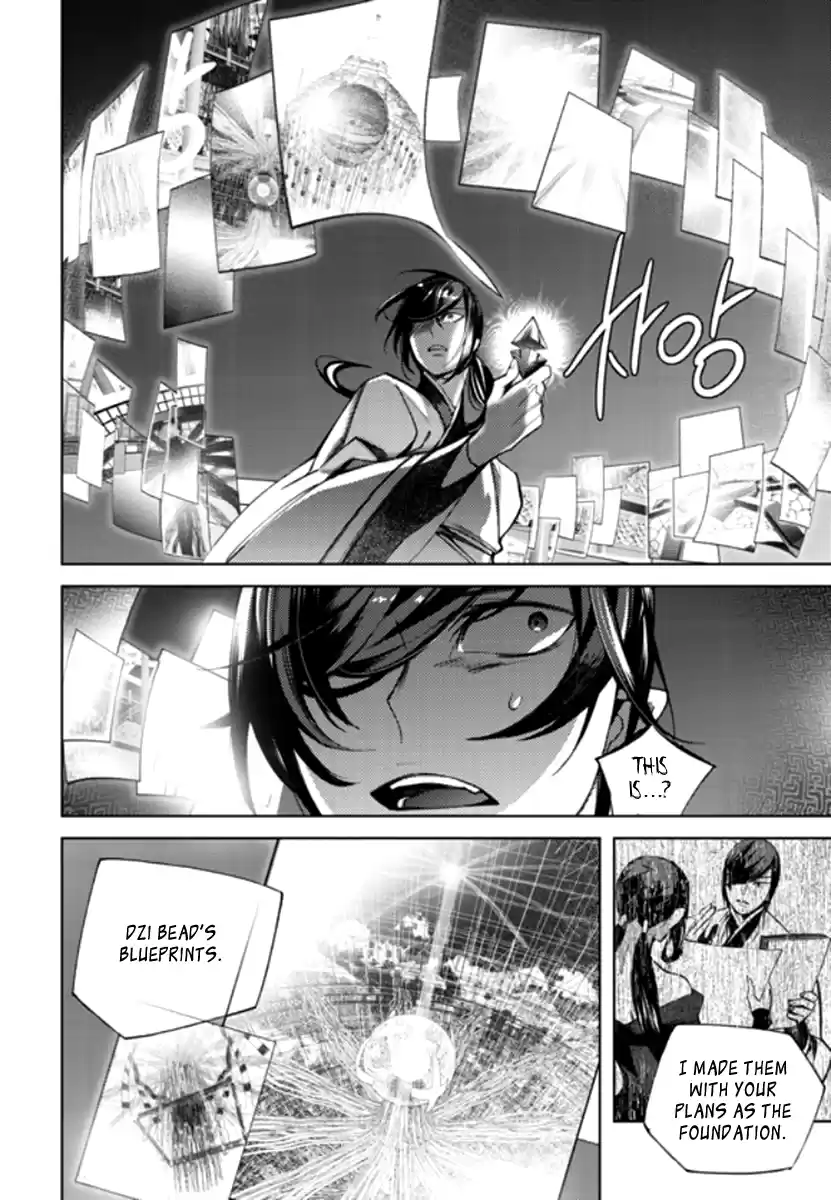 Cavalier of the Abyss Chapter 141