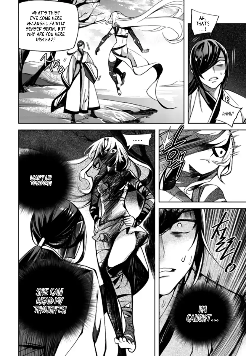 Cavalier of the Abyss Chapter 141