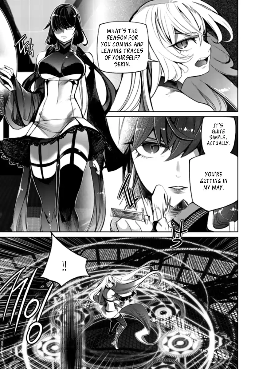 Cavalier of the Abyss Chapter 141