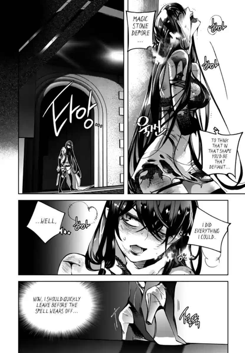 Cavalier of the Abyss Chapter 141