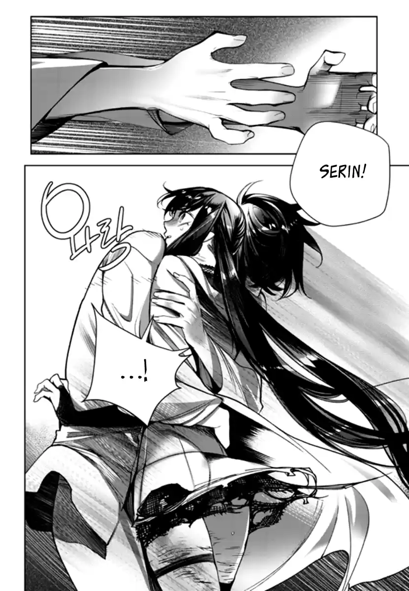 Cavalier of the Abyss Chapter 141