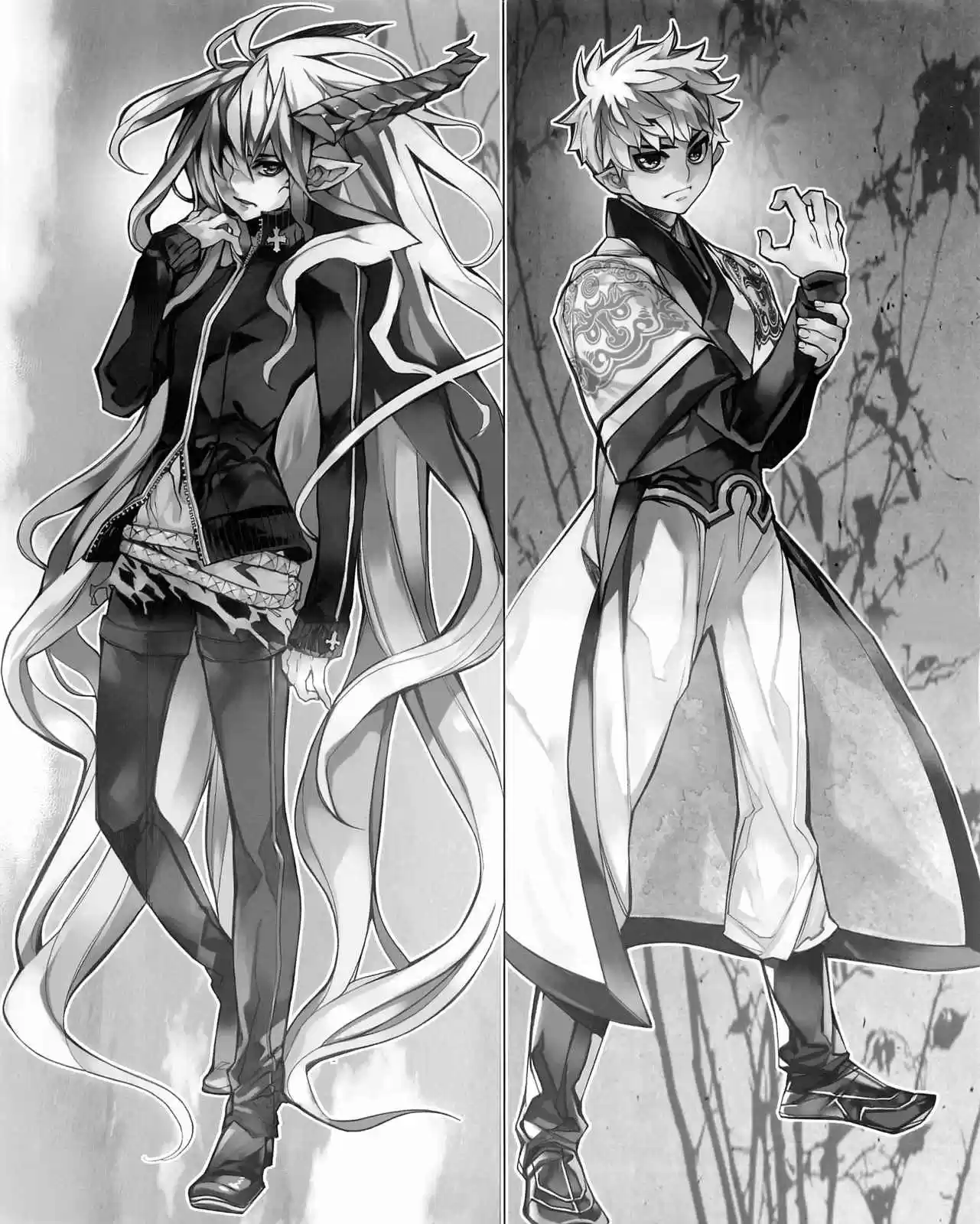 Cavalier of the Abyss Vol.14 Ch.80b