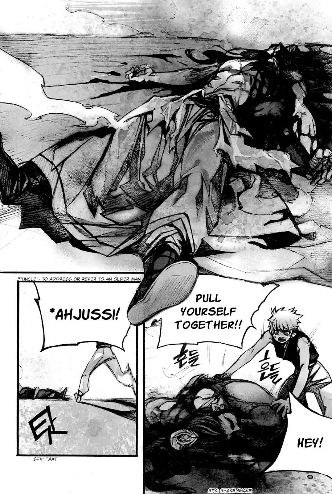 Cavalier of the Abyss Vol.14 Ch.80b