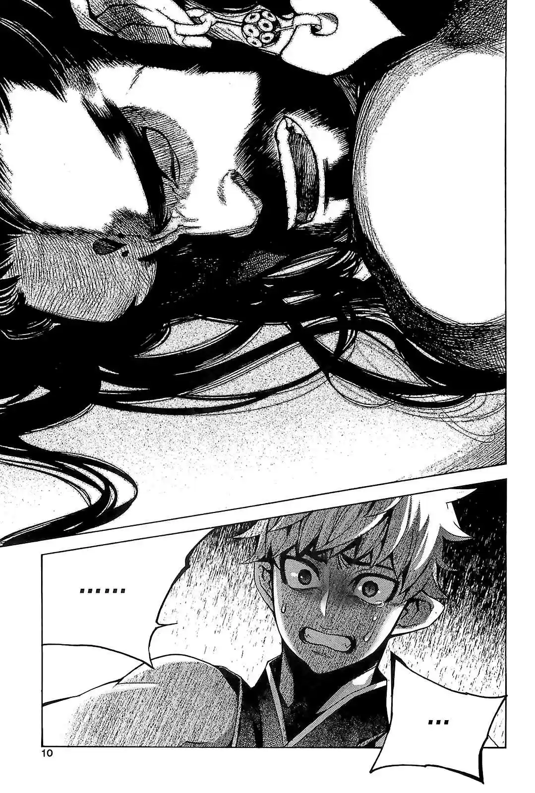 Cavalier of the Abyss Vol.14 Ch.80b